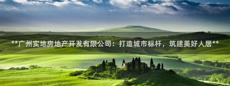 万向娱乐官网网址是多少