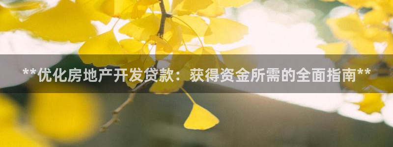 万向娱乐app