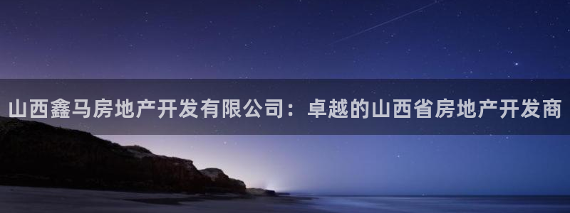 万向娱乐平台提现多久到账