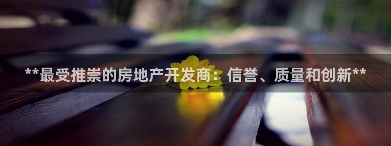 万向娱乐登陆官网入口
