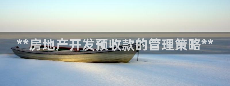 万向娱乐招商