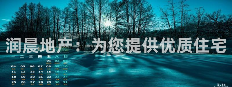 万向娱乐app