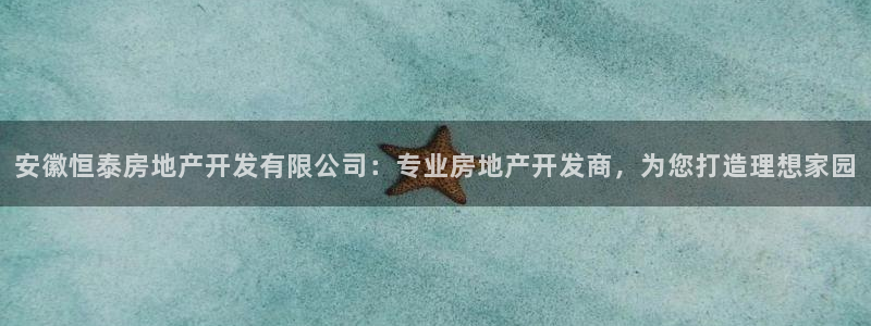 万向娱乐官网网址是什么