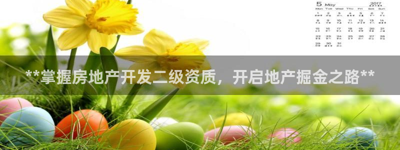 万向娱乐平台代理多少钱