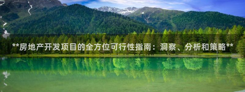 万向娱乐官网下载安装手机版