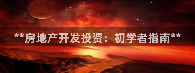 万象国际娱乐网址