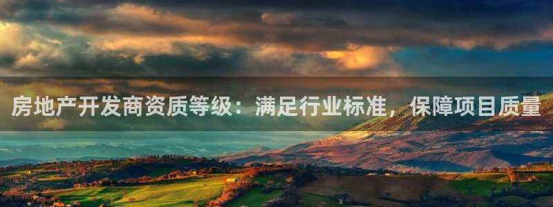 万向娱乐官网下载安装