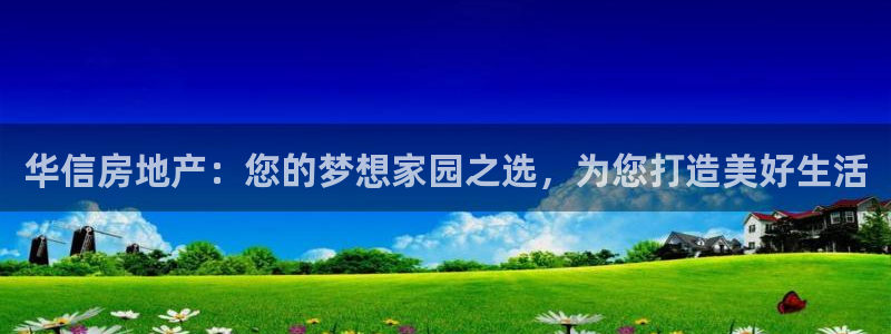 万向娱乐平台代理怎么做赚钱