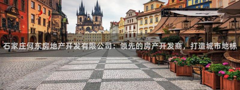 万向娱乐平台代理怎么样