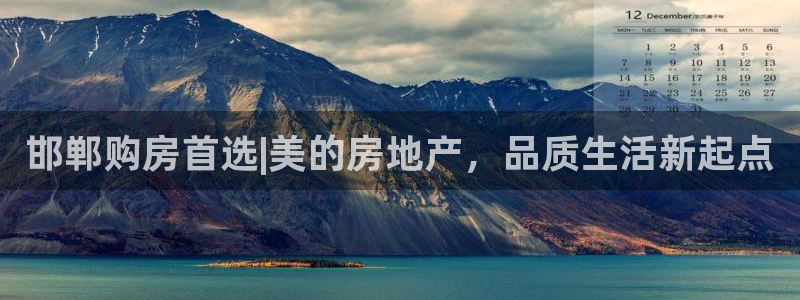 万向娱乐app下载官网