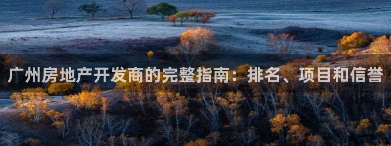 万向娱乐官网下载安卓