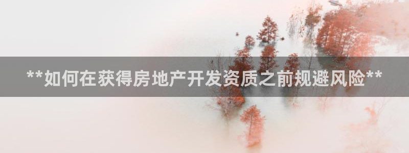 万向娱乐官网网址是多少