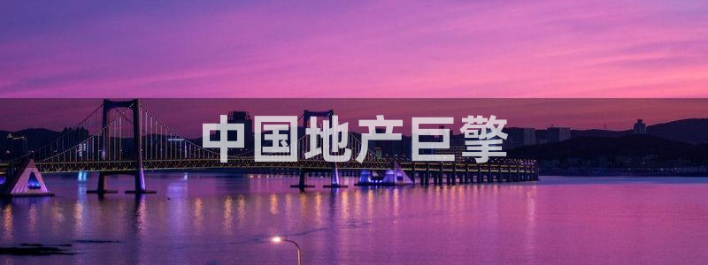 万向娱乐平台代理怎么样赚钱