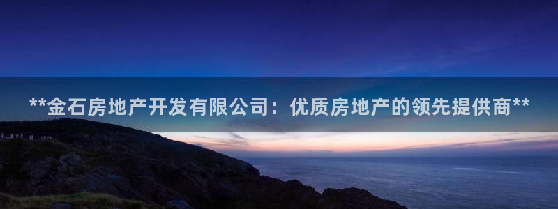 万向娱乐官网下载安装苹果