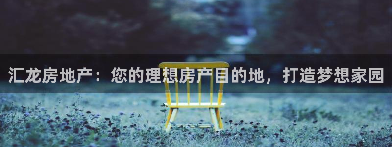 万向娱乐app下载