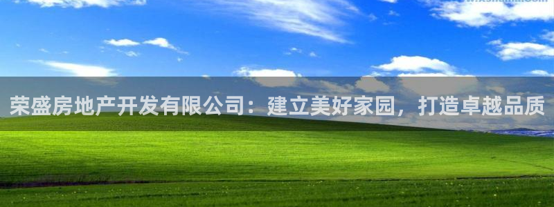 万向娱乐技术