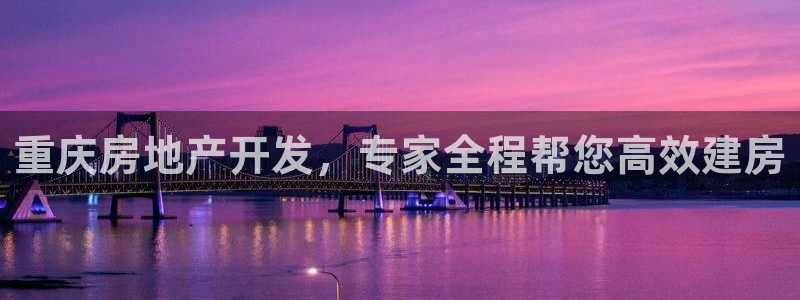 万向娱乐总代