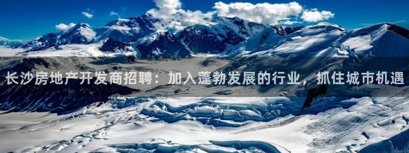 万向娱乐官网首页