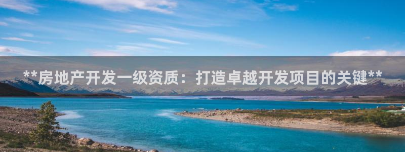 万向娱乐官网下载安装