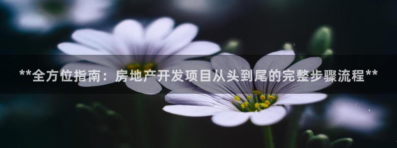 万向娱乐官网首页