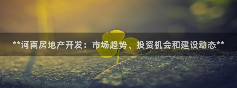 万向娱乐平台代理怎么做