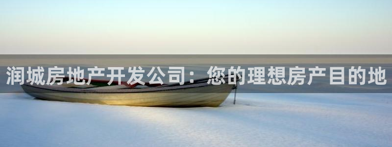 万向娱乐平台招商骗局
