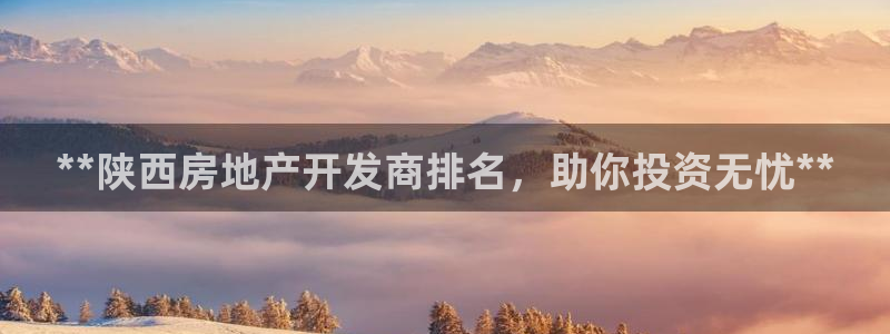 万向娱乐平台代理怎么样