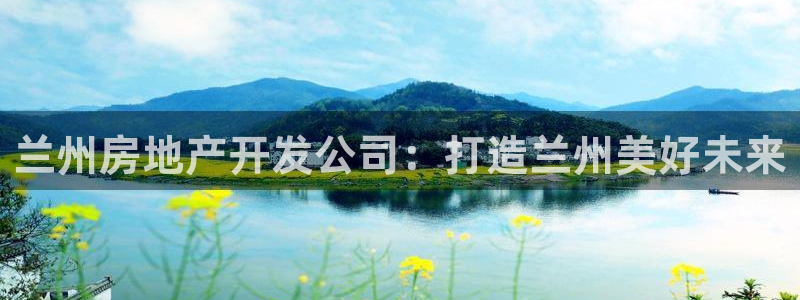 万向娱乐平台代理怎么样可靠吗