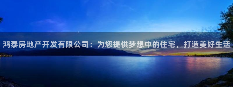 万向娱乐官网下载安卓
