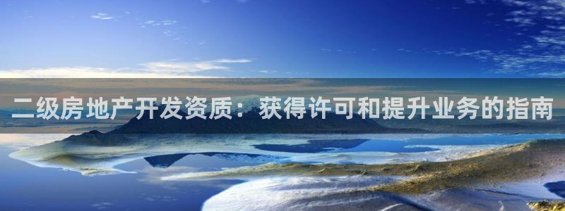 万向娱乐app下载安装