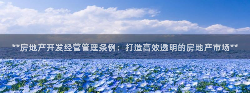 万向娱乐官网首页