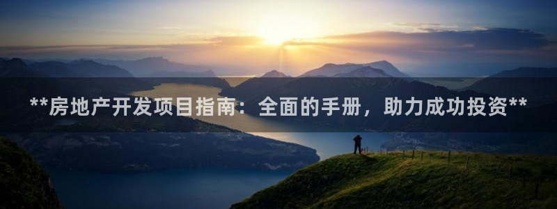 万向娱乐平台代理怎么做赚钱