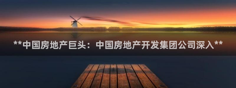 万向娱乐登陆