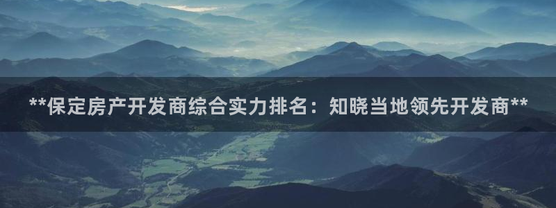 万向娱乐官网下载安装苹果