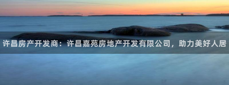 万向娱乐平台代理怎么样可靠吗