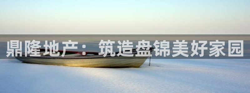 万向娱乐技术