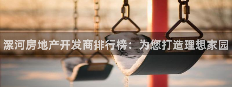 万向娱乐官网网址是什么