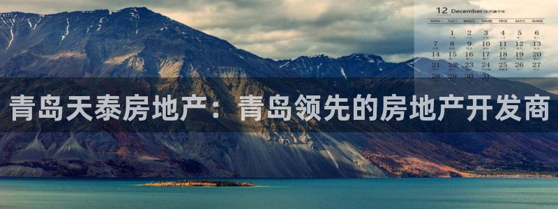 万向娱乐平台下载安装