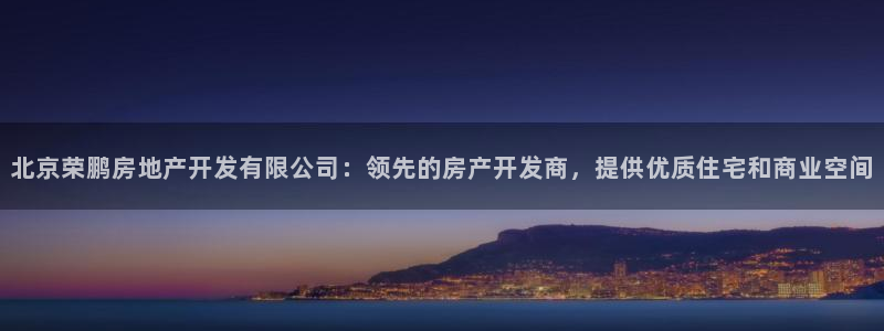 万向娱乐平台招商骗局