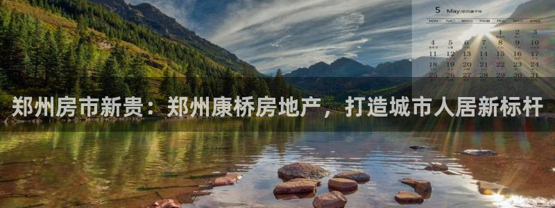 万向娱乐官网网址