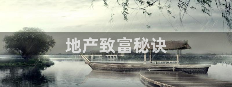 万向娱乐技术分享