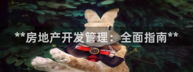 万向娱乐app下载安装