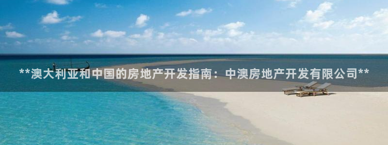 万向娱乐官网下载