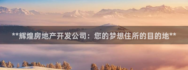 万向娱乐app下载苹果版