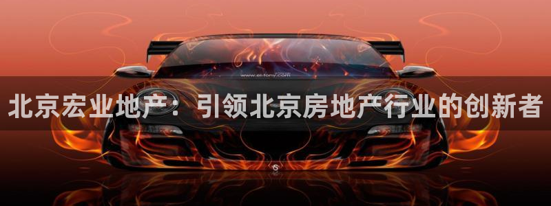 万向娱乐的494o3 主管