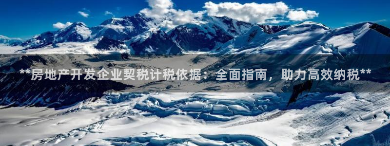 万向娱乐平台代理怎么做的