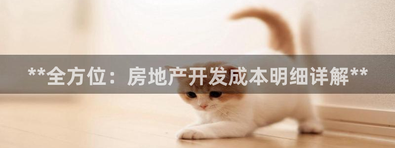 万向娱乐官网