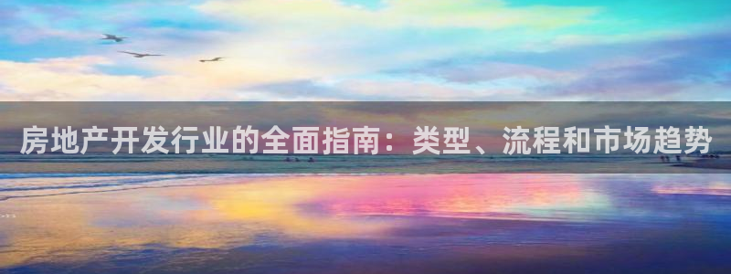 万向娱乐平台怎么下载