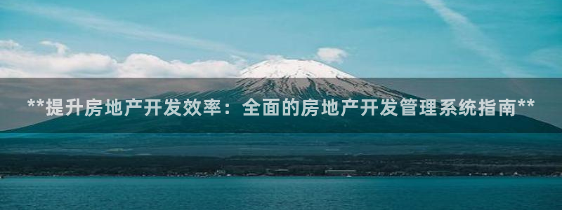 万向娱乐平台代理怎么样可靠吗