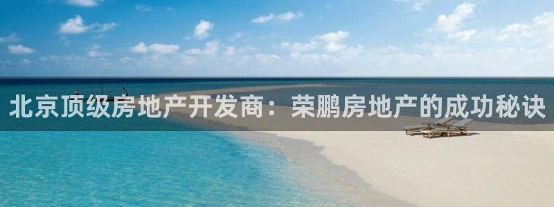 万向娱乐平台怎么下载